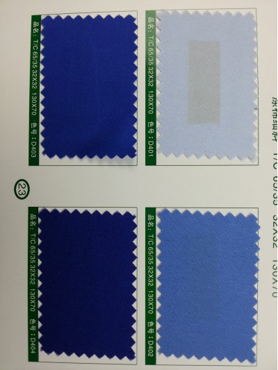 SD-DGYE   滌棉細斜  T/C  65/35  32*32  130*70 側面照